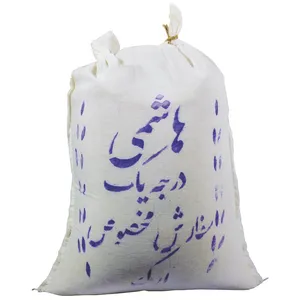 برنج هاشمی درجه یک ارک - 10 کیلوگرم