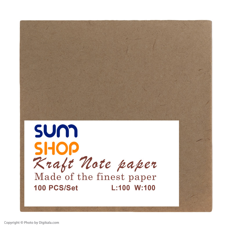 کاغذ یادداشت سام شاپ کد 001 بسته 3 عددی