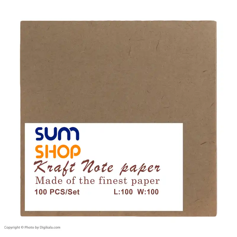 کاغذ یادداشت سام شاپ مدل 1010