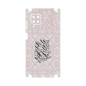 MAHOOT Nastaliq_2-FullSkin Cover Sticker for Samsung Galaxy F22