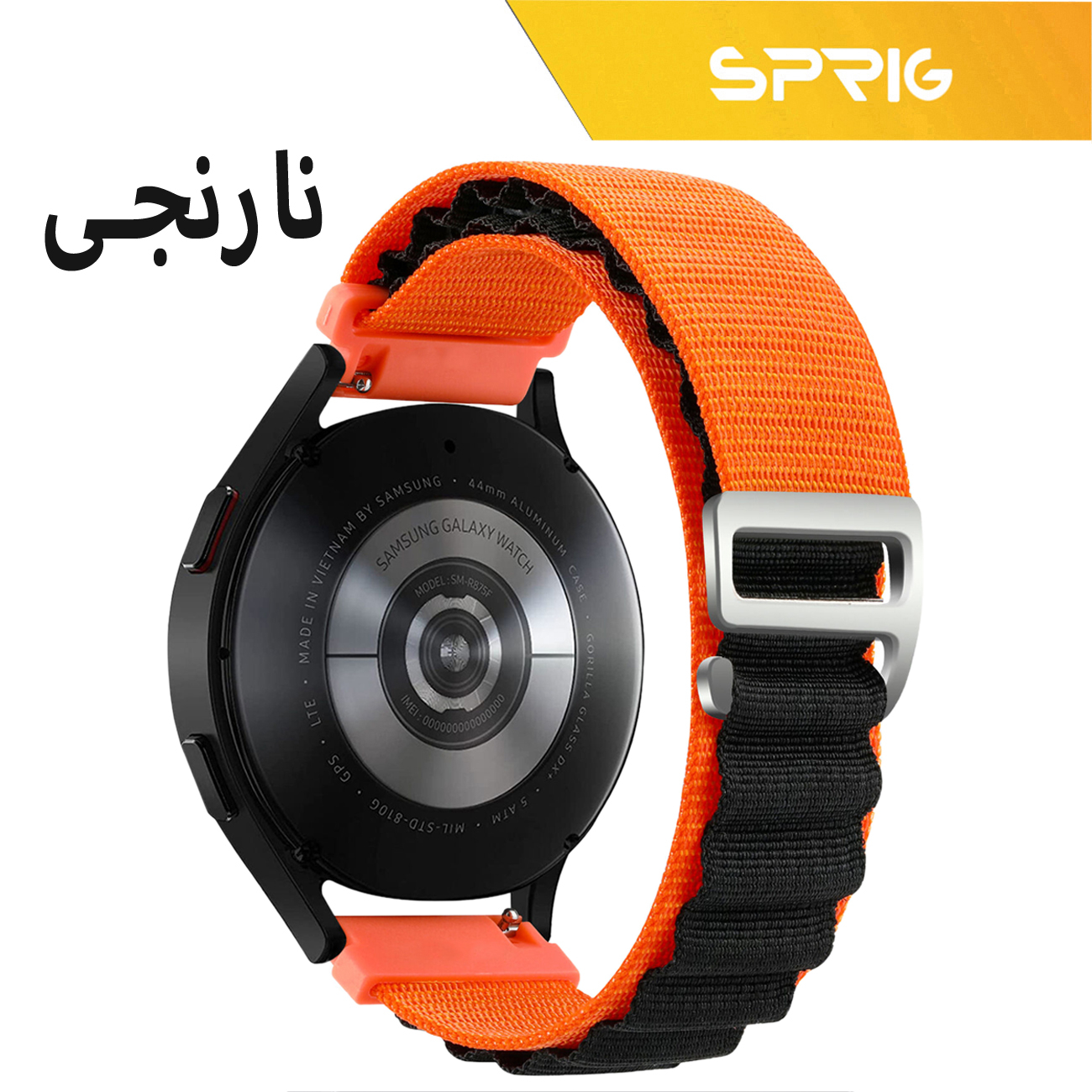 بند اسپریگ مدل Loop Alpine مناسب برای ساعت هوشمند امازفیت GTS 1 / GTS 2 / GTS 2 mini / GTS 2e / GTS 3 / GTS 4 / GTS 4 mini