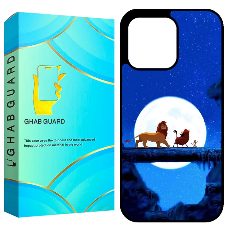 کاور قاب گارد مدل GCHP14PM مناسب برای گوشی موبایل اپل iPhone 14 Pro Max