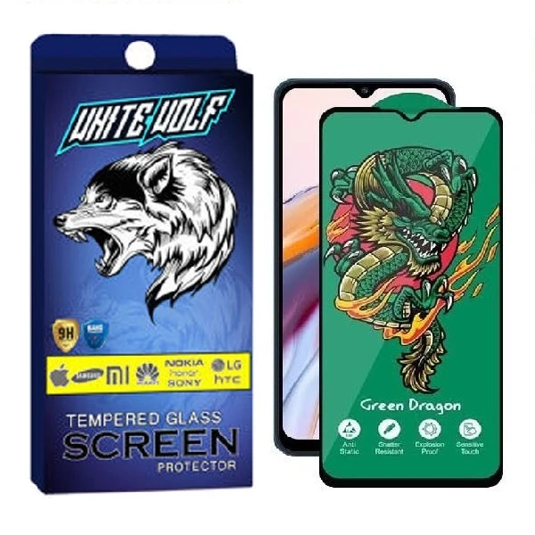 محافظ صفحه نمایش وایت ولف مدل Green Dragon مناسب برای گوشی موبایل سامسونگ Galaxy A03 CORE
