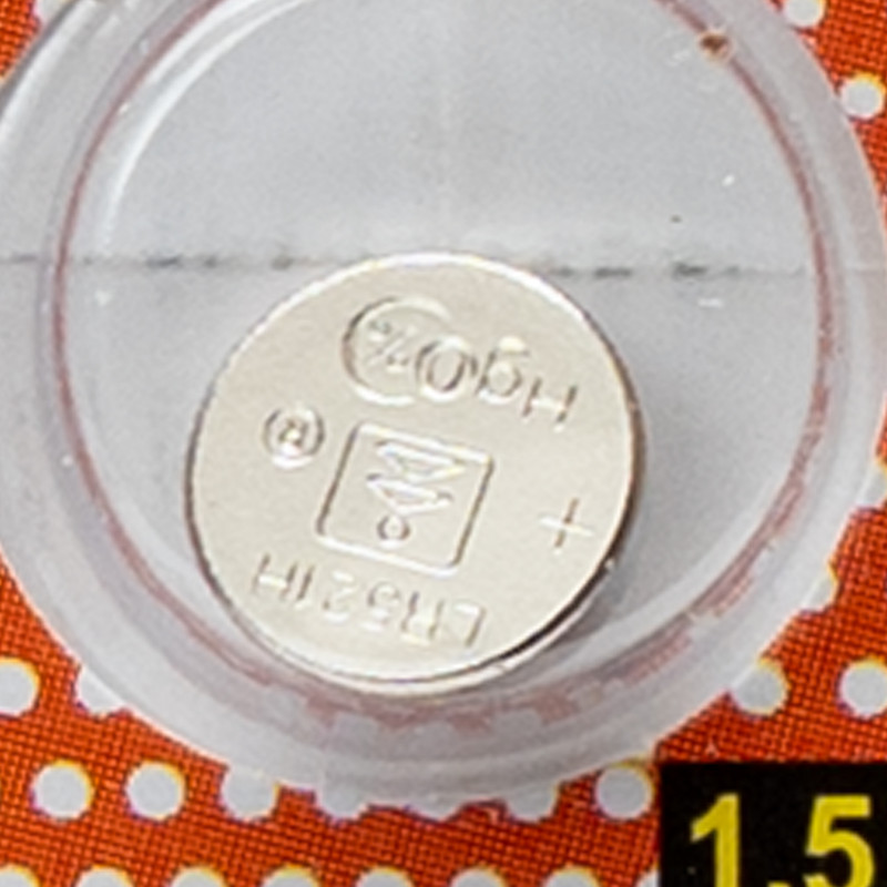 باتری ساعت تیانکیو مدل AG0 - LR521 H