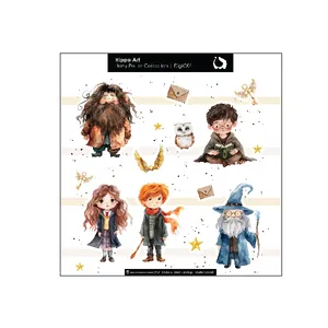 برچسب هیپو آرت مدل کیوت هری پاتر