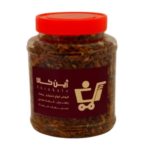 دمنوش سیب ژین کالا - 400 گرم