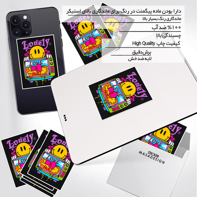 استیکر تزئینی موبایل و تبلت ماسا دیزاین طرح تلویزیون مدل SN031