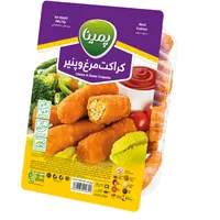 کراکت مرغ و پنیر پمینا - 1000 گرم