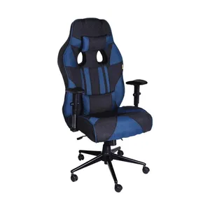 صندلی گیمینگ مدل B25