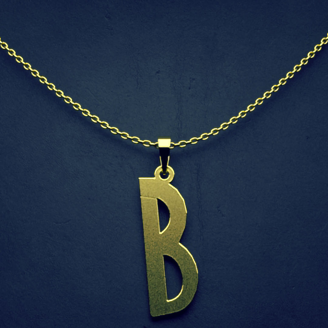 گردنبند طلا 18 عیار زنانه مدوپد مدل حرف B کد H3-1-1134