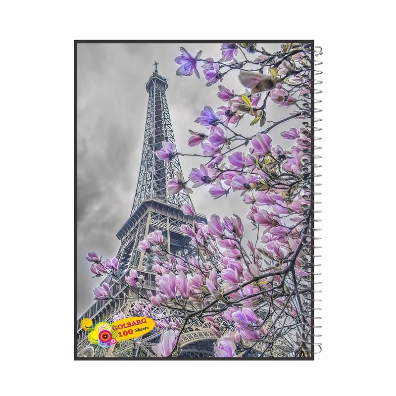 دفتر مشق 100 برگ گلبرگ طرح برج پاریس کد 1004038