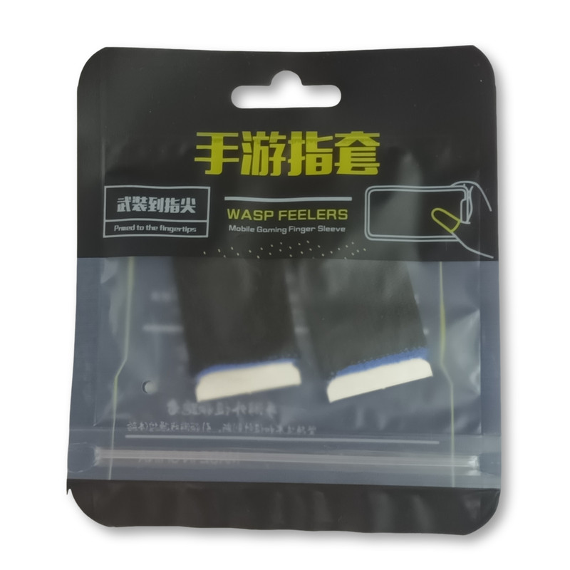 آستین کنترل کننده انگشت مدل Mobile Gaming طرح YHT بسته 2 عددی