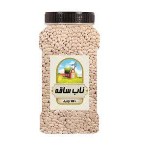 لوبیا سفید ریز ناب ساقه - 700 گرم