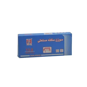 سوزن منگنه صنعتی یزد کد 324405 سایز 24/6 بسته 1000 عددی
