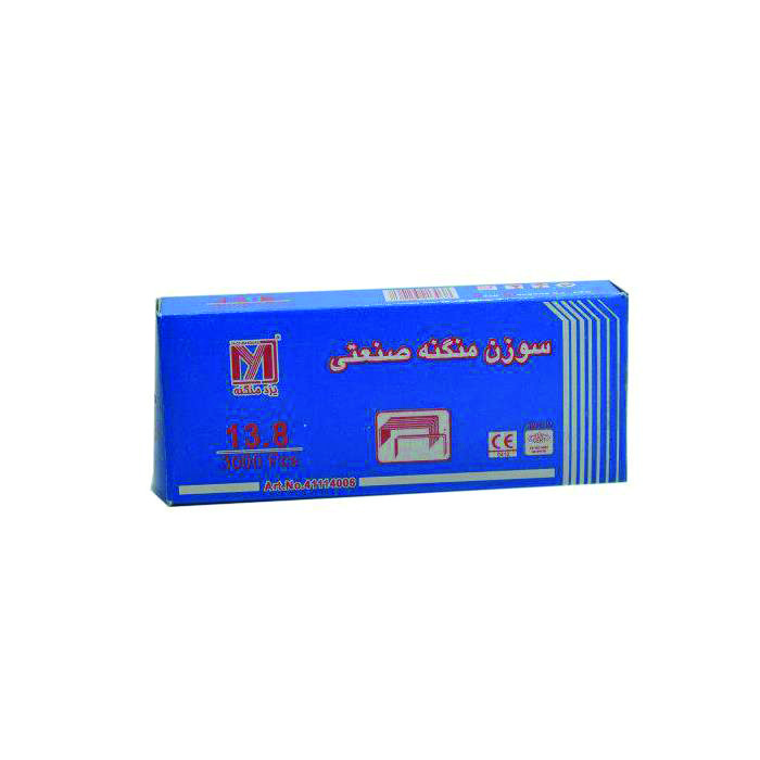 سوزن منگنه صنعتی یزد کد 324405 سایز 24/6 بسته 1000 عددی