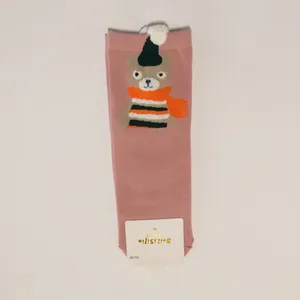 جوراب دخترانه مدل خرسی