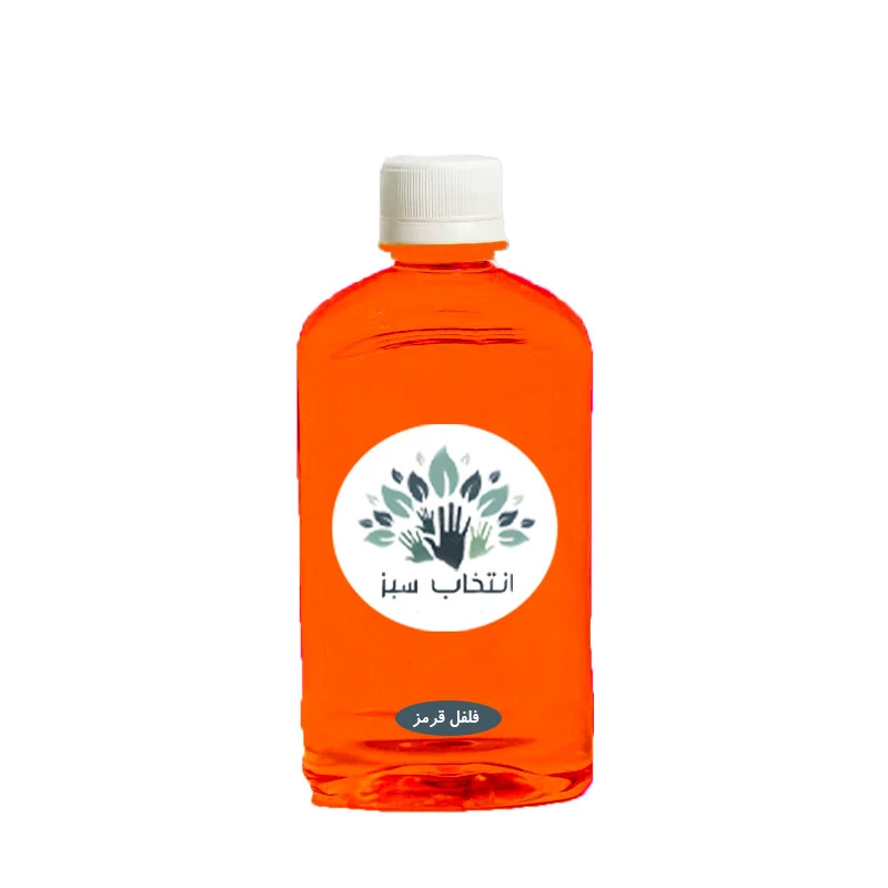 روغن فلفل قرمز انتخاب سبز مدل 31318 حجم 200 میلی لیتر