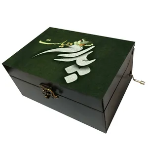 جعبه موزیکال مدل هندلی طرح پدرم دنیاست کد 3051