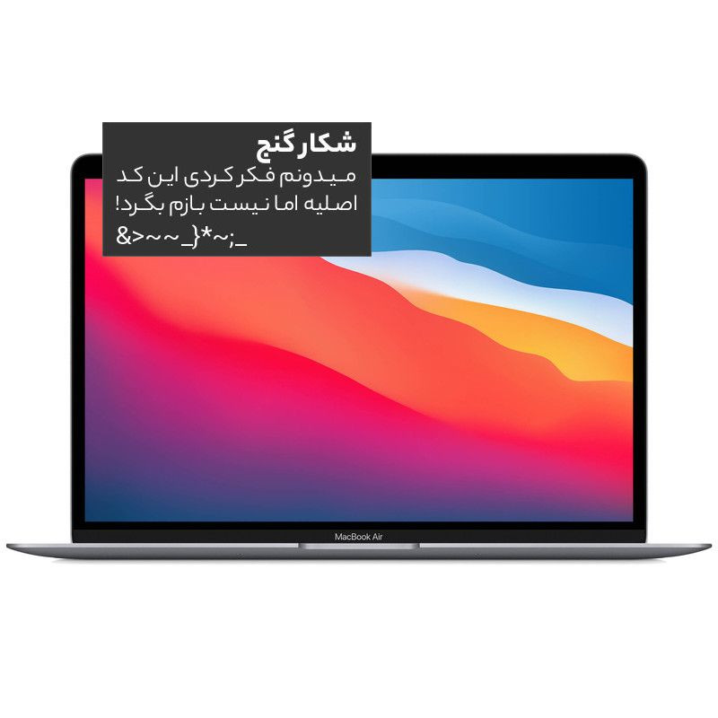 پوستر دیواری ژیوار کد S-014