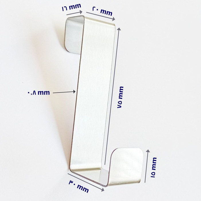 نگهدارنده حوله و دستمال مدل BH-7516