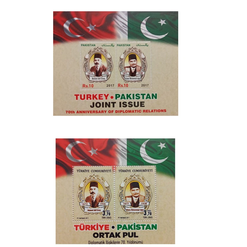 تمبر یادگاری مدل مشترک ترکیه پاکستان و پاکستان ترکیه مجموعه 2 عددی