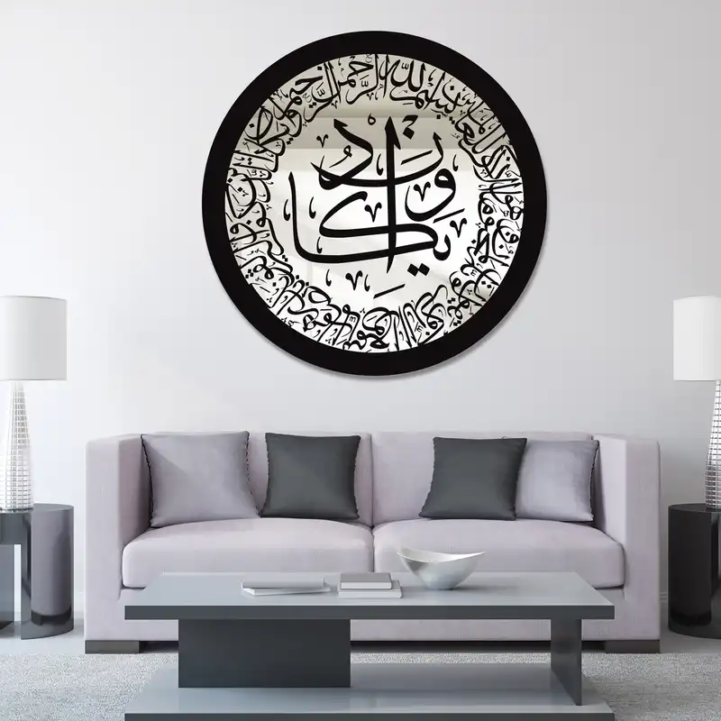 آینه سالی وان طرح وان یکاد C10