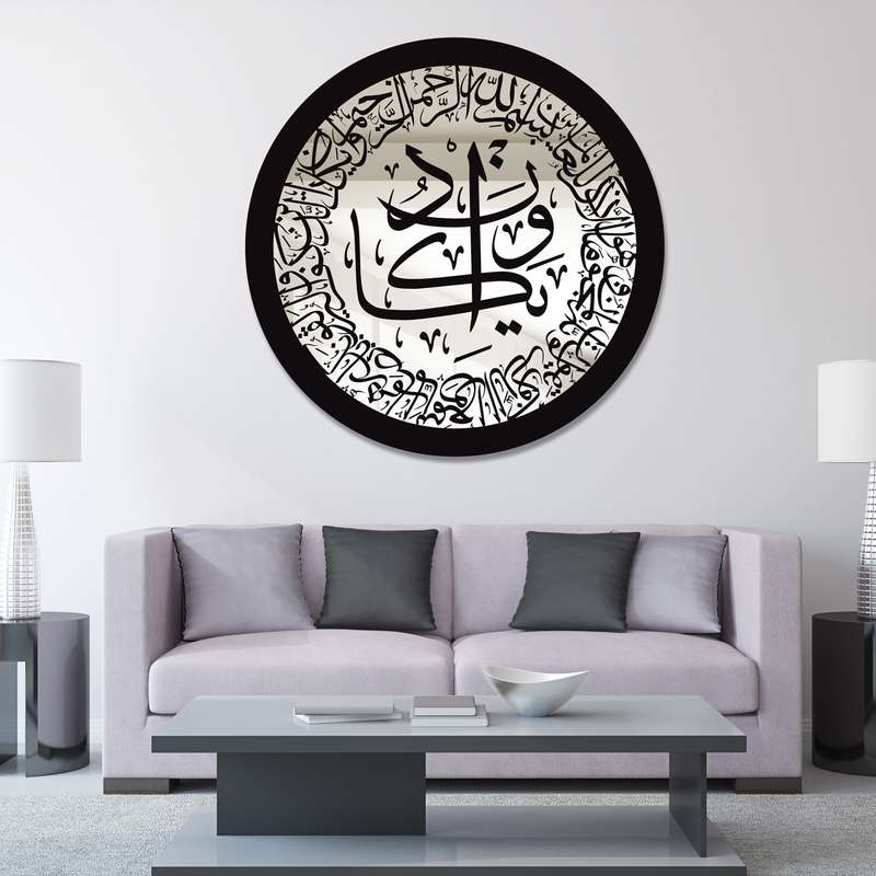 آینه ایدلیک مدل و ان یکاد