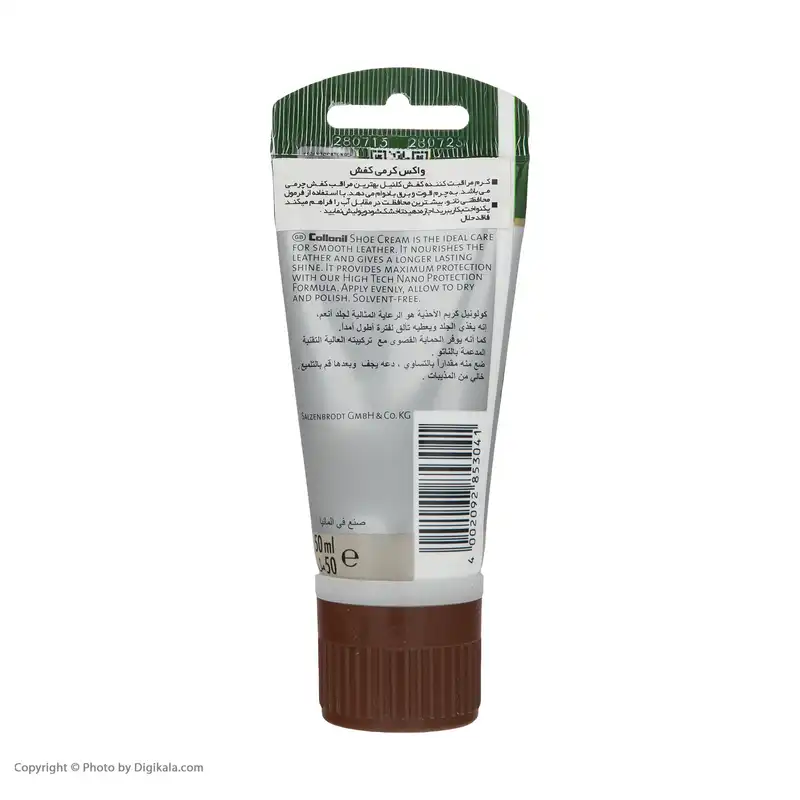 واکس کرمی کفش کلنیل مدل 36823030398