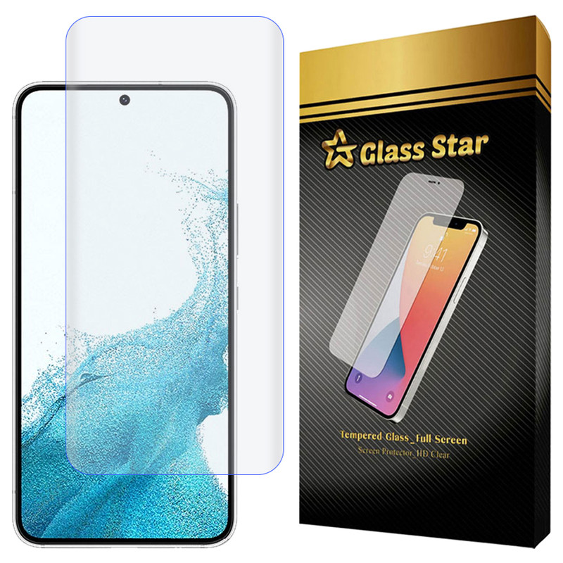 محافظ صفحه نمایش گلس استار مدل UVMG مناسب برای گوشی موبایل سامسونگ Galaxy S22