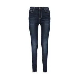 شلوار جین زنانه اسمارا مدل 319221