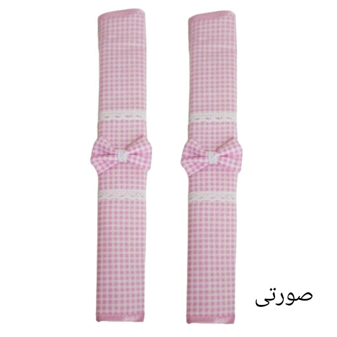 دستگیره یخچال مدل چهارخونه کد006 بسته 4 عددی