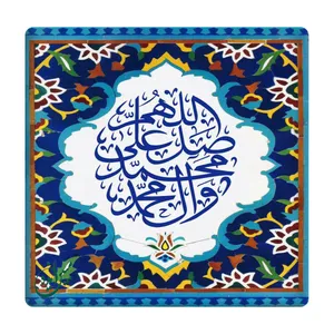 کاشی مبین ایده مدل صلوات km10 کد 740