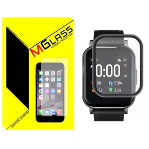 MGlass NMG Nano Screen Protector For Xiaomi Haylou LS02