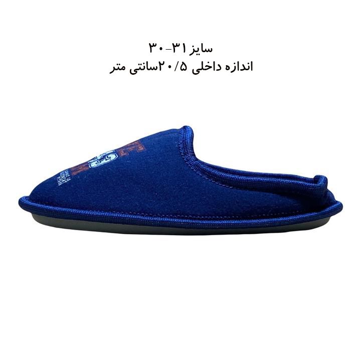 پاپوش دخترانه پیپرتس مدل SMK44 -  - 3