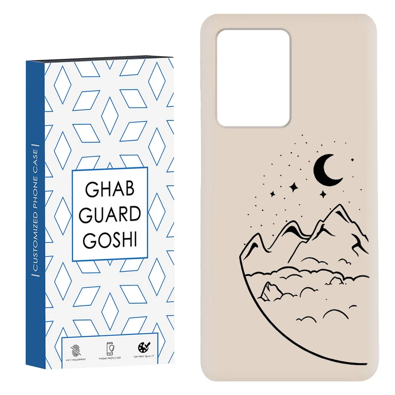 کاور قاب گارد گوشی طرح فانتزی کد Dimo-031 مناسب برای گوشی موبایل شیائومی Redmi Note 12 Pro Plus 5G 