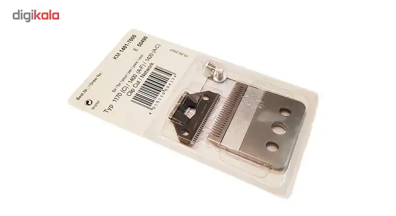 تیغ ماشین اصلاح موزر مدل KM 1401-7600