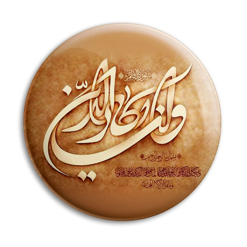 مگنت پرمانه طرح و ان یکاد کد pmag.27857