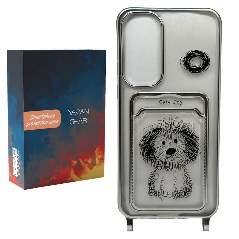 کاور قاب یاران مدل سگ مناسب برای گوشی موبایل سامسونگ Galaxy S24 FE به همراه بند