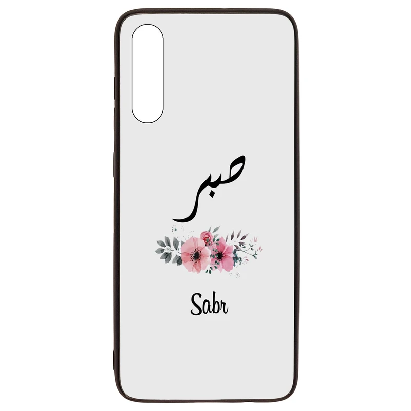کاور قاب گارد گوشی طرح صبر کد TPU-141 مناسب برای گوشی موبایل سامسونگ Galaxy A70 / A70s