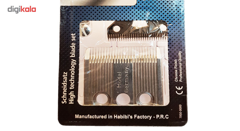 تیغ ماشین اصلاح موزر مدل KM 1401-7600