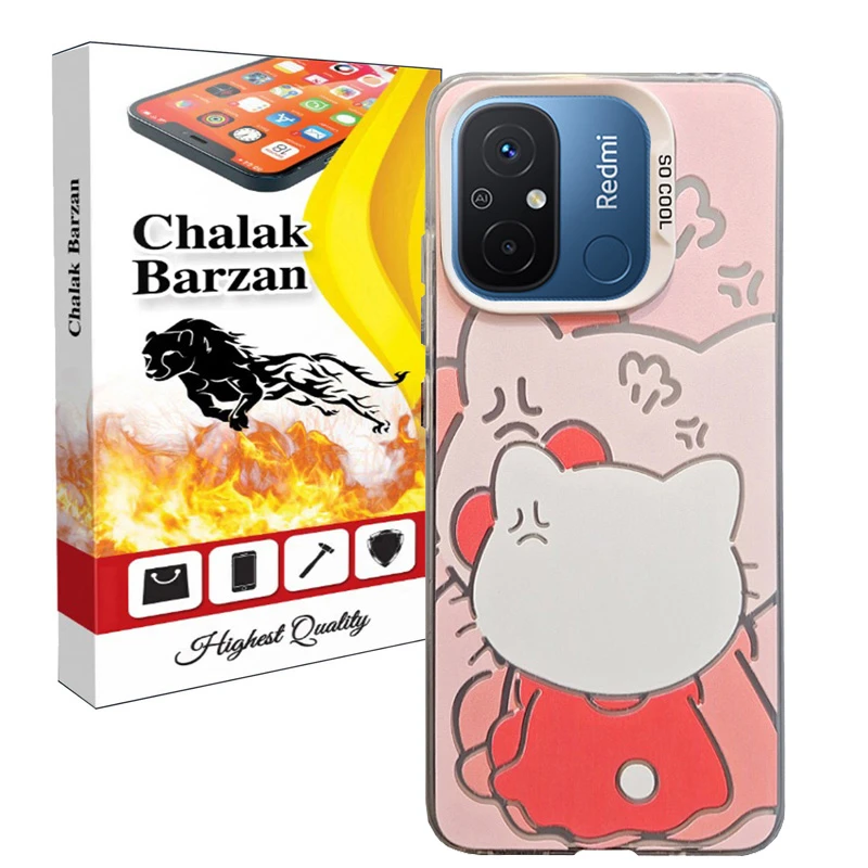 کاور چالاک برزن مدل SHISHOM مناسب برای گوشی موبایل شیائومی Redmi 12C