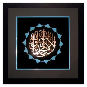 تابلو معرق مس نگارین گالری کد M-05