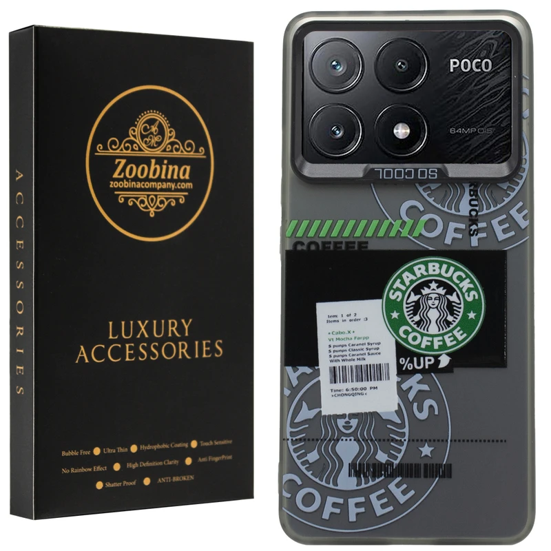 کاور زوبینا مدل Pamor مناسب برای گوشی موبایل شیائومی Poco X6 Pro