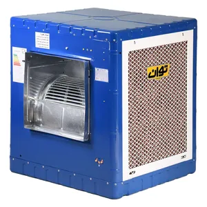 کولر آبی 7000 سلولزی توان مدل TG70C-7000