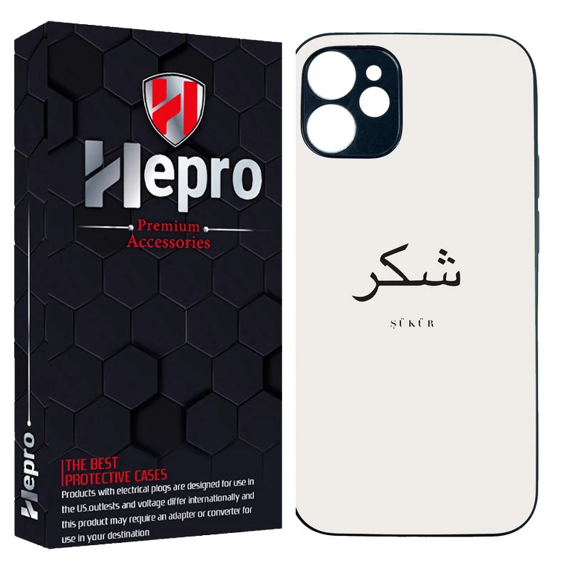 کاور هپرو طرح فانتزی مدل TPU مناسب برای گوشی موبایل اپل IPHONE 12