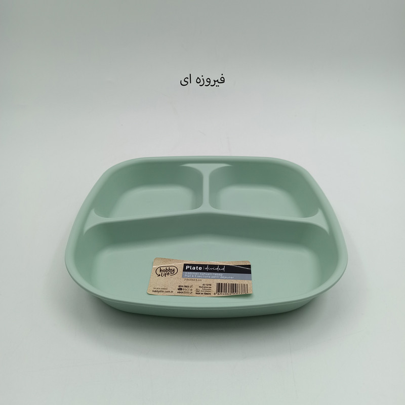 اردو خوری هوبی لایف مدل 03.1298