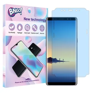 Bingo Eye Care model anti blue screen protector suitable for Samsung Galaxy Note8 mobile phone