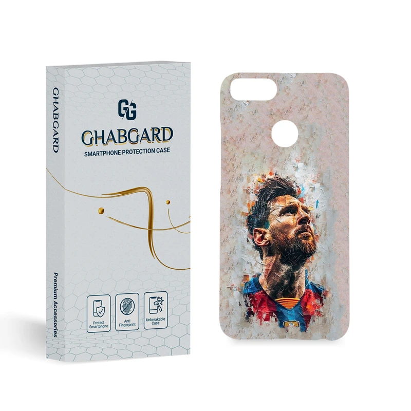 کاور قاب گارد مدل پسرانه مناسب برای گوشی موبایل شیائومی Mi A1/ Mi 5X