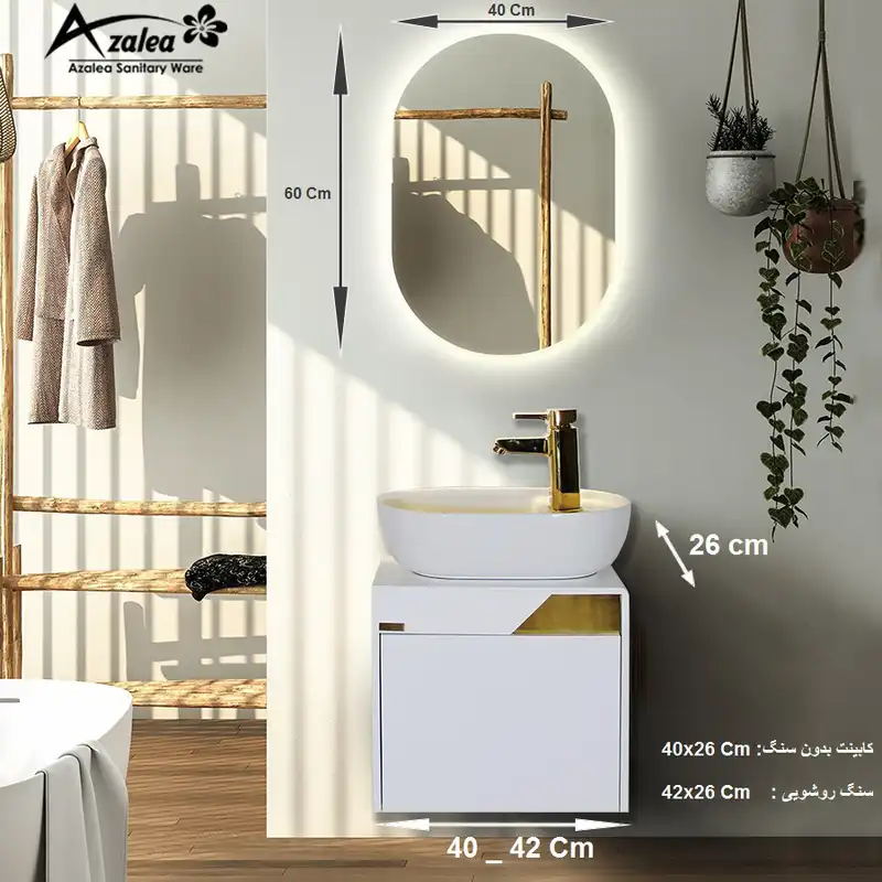 ست کابینت روشویی آزالیا مدل ellipse04 به همراه آینه بک لایت