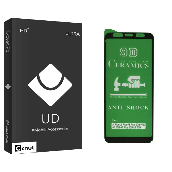 محافظ صفحه نمایش 9D کوکونات مدل UD Black مناسب برای گوشی موبایل سامسونگ Galaxy J4 Plus/J6 Plus/A7 2018